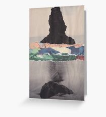 Colored Waves Greeting Card