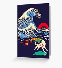The Great Wave off Oni Island Greeting Card