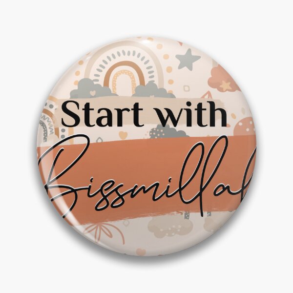 Item preview, Start with Bismillah  designed and sold by Bassant Elsawy.