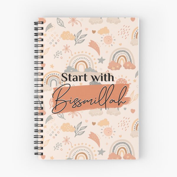 Item preview, Start with Bismillah  designed and sold by Bassant Elsawy.