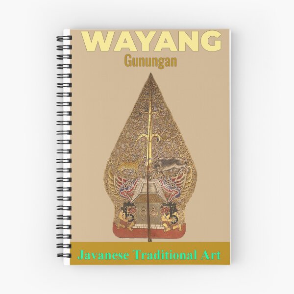 Item preview, Wayang Gunungan designed and sold by Benix.