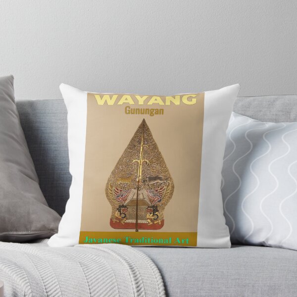 Item preview, Wayang Gunungan designed and sold by Benix.