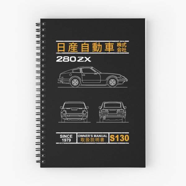 Item preview, Blueprint Of The 280zx Classic T-Shirt designed and sold by blazekwitheez.