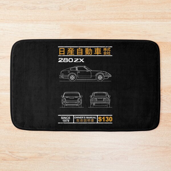 Item preview, Blueprint Of The 280zx Classic T-Shirt designed and sold by blazekwitheez.