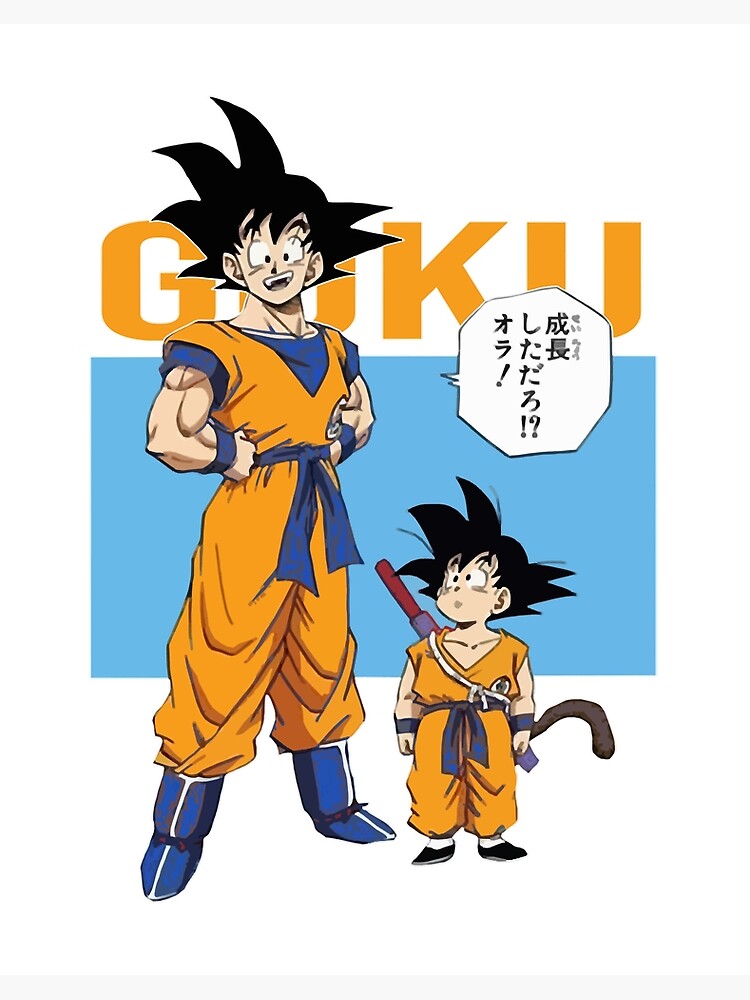 Goku and Gohan Manga Art Board Print for Sale by SenorFiredude