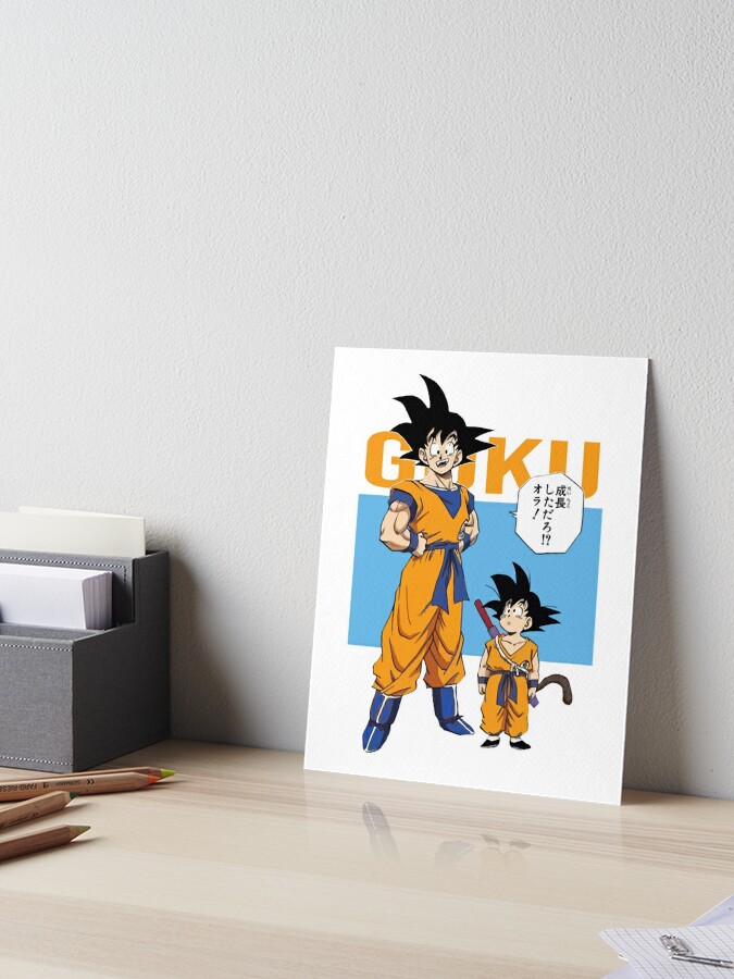 Drawings To Paint & Colour Dragon Ball Z - Print Design 023