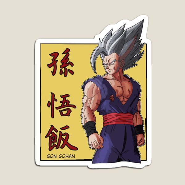 Goku Saiyan Blue Dragon Ball Z Essential  Sticker for Sale by posikbisawin