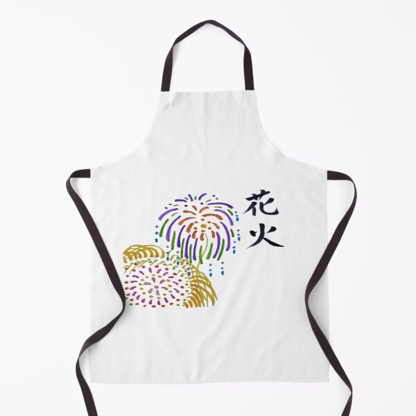 Item preview, Multiple fireworks blasting off in the sky with kanji designed and sold by Kira and Keiko.