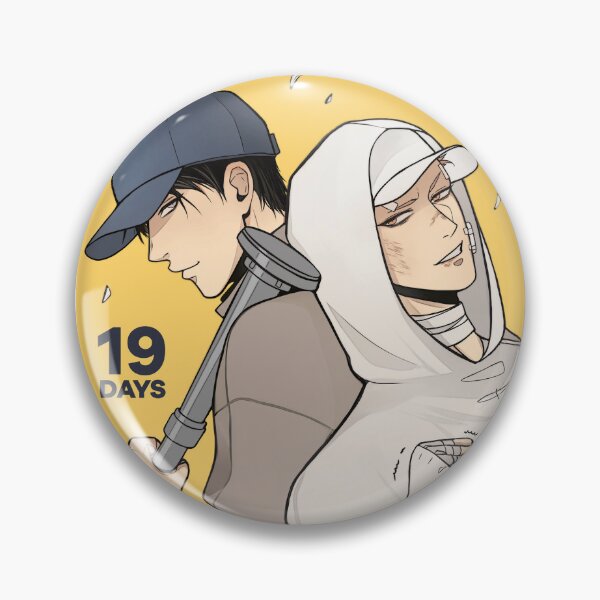 Item preview, 19 days Tianshan designed and sold by Susto.