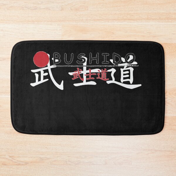 Item preview, Pride Bushido designed and sold by KiesyondaPu.