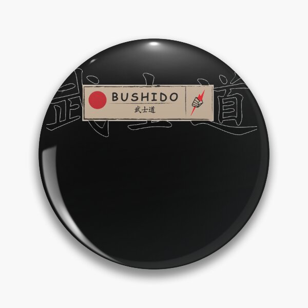 Item preview, Pride FC Bushido designed and sold by KiesyondaPu.