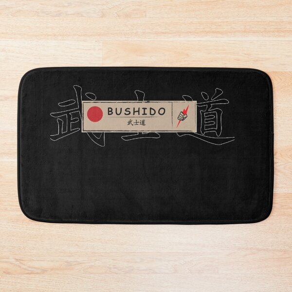 Item preview, Pride FC Bushido designed and sold by KiesyondaPu.