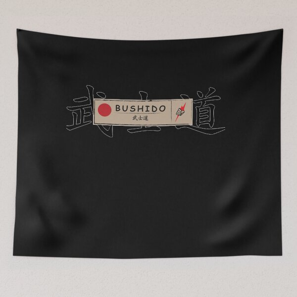 Item preview, Pride FC Bushido designed and sold by KiesyondaPu.