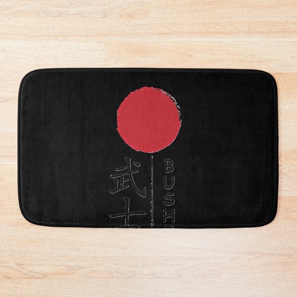 Item preview, Pride FC Bushido designed and sold by KiesyondaPu.