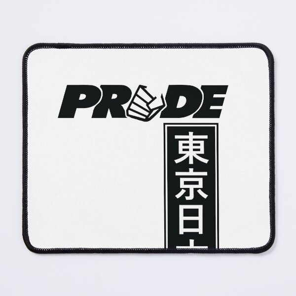 Item preview, Pride FC Japan designed and sold by KiesyondaPu.
