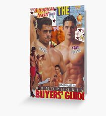 The Hard Sell Greeting Card
