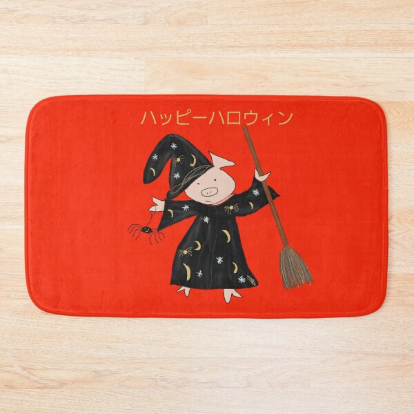 Item preview, Halloween orange witch with broomstick and spider.  Cute pig in fancy dress, orange, Japanese writing. Halloween designed and sold by PiggingJapan.