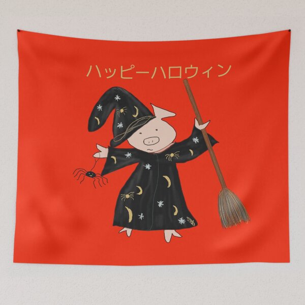 Item preview, Halloween orange witch with broomstick and spider.  Cute pig in fancy dress, orange, Japanese writing. Halloween designed and sold by PiggingJapan.
