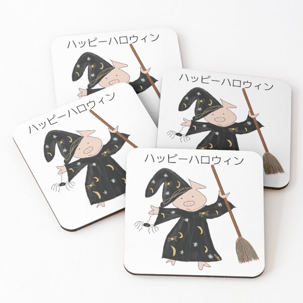 Item preview, Halloween white witch with broomstick and spider.  Cute pig in fancy dress, white, Japanese writing. Halloween designed and sold by PiggingJapan.