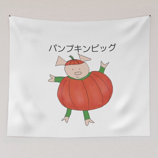 Item preview, Cute White Halloween Pumpkin Pig.  Pig in fancy dress, Japanese writing, Halloween designed and sold by PiggingJapan.