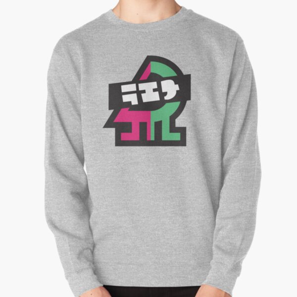 Splatoon Sweatshirts & Hoodies Redbubble