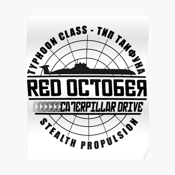 Red October '23 Movie Poster