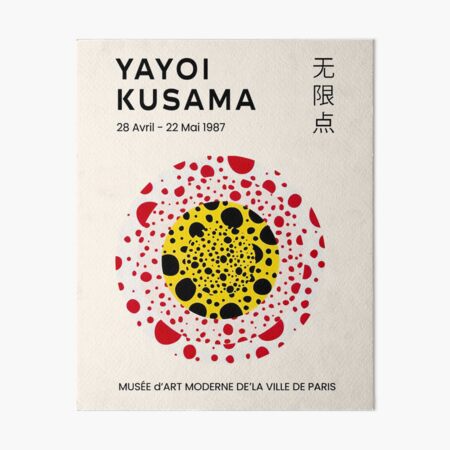 Yayoi Kusama 草間 彌生 Musée D'art Moderne De Paris 1987 