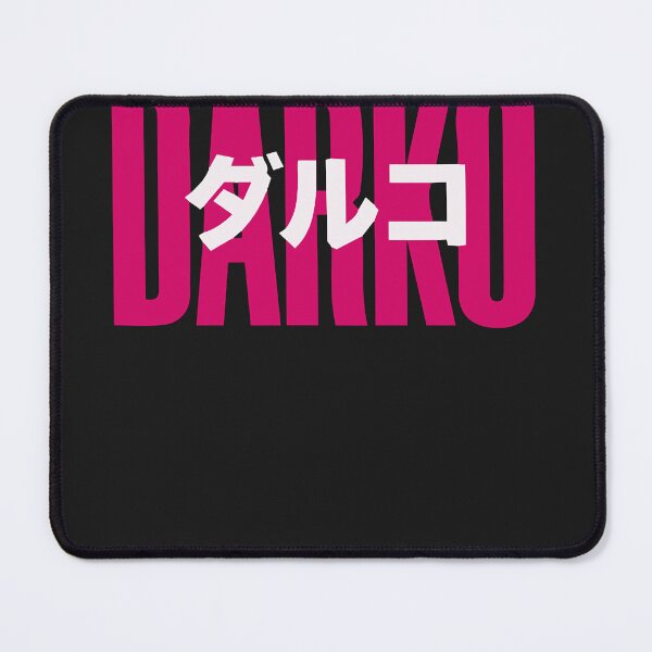 Item preview, Darko us band logo teesshirts designed and sold by SerkanTurhan.