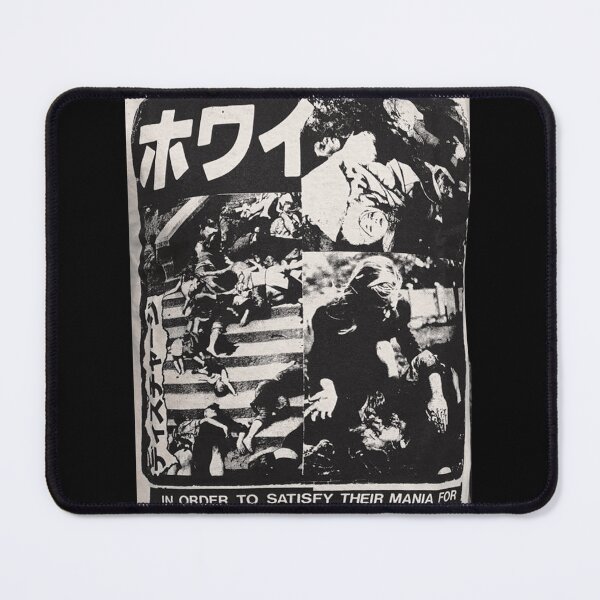 Item preview, Discharge Why Japan designed and sold by shopCSAN00033.