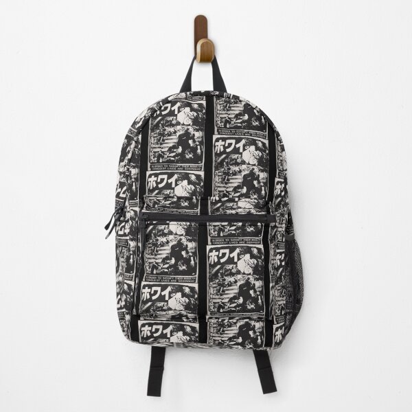 Item preview, Discharge Why Japan designed and sold by shopCSAN00033.