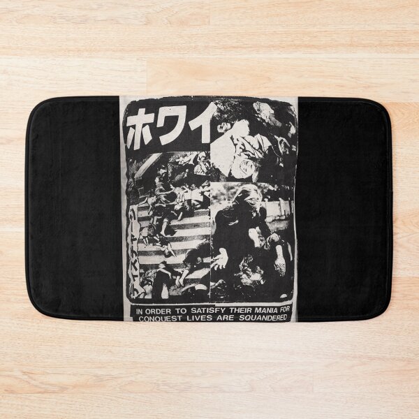 Item preview, Discharge Why Japan designed and sold by shopCSAN00033.