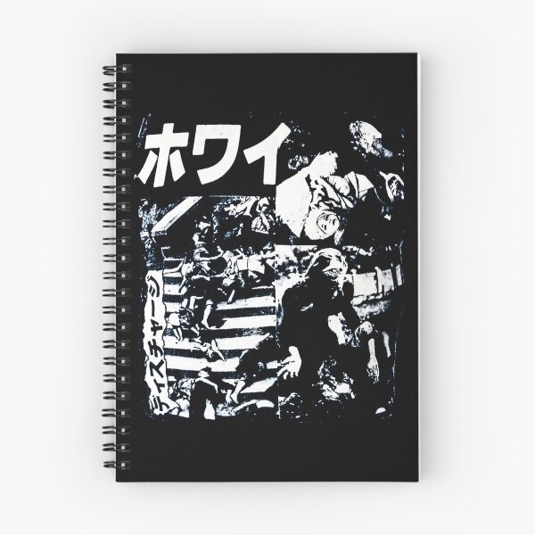 Item preview, Discharge Why Japanese designed and sold by shopCSAN00033.