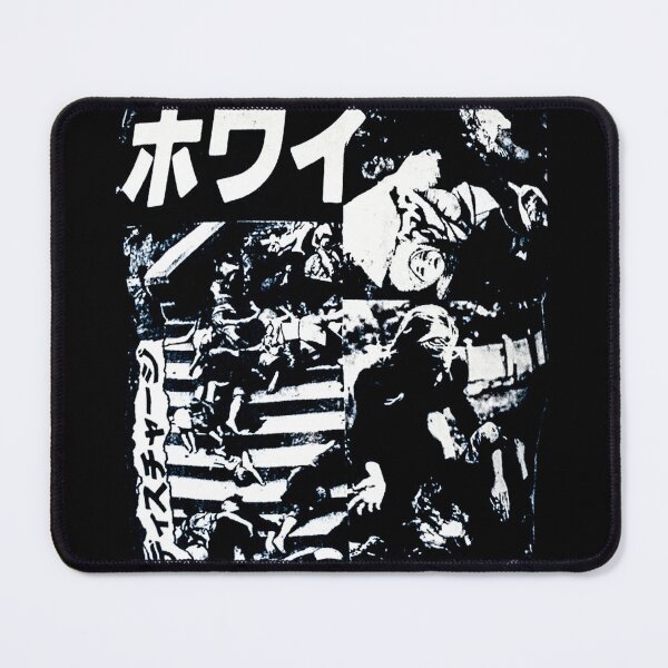 Item preview, Discharge Why Japanese designed and sold by shopCSAN00033.