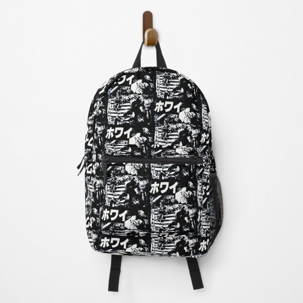 Item preview, Discharge Why Japanese designed and sold by shopCSAN00033.