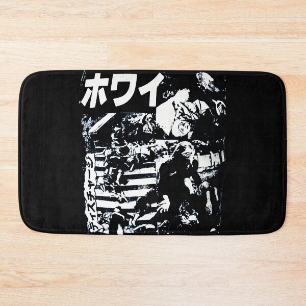 Item preview, Discharge Why Japanese designed and sold by shopCSAN00033.