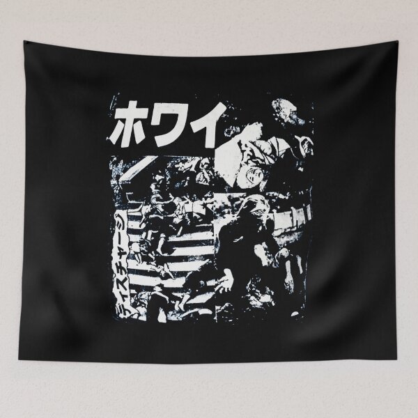 Item preview, Discharge Why Japanese designed and sold by shopCSAN00033.