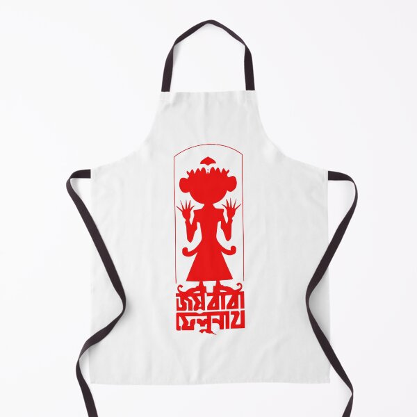 Item preview, Jay Baba Felunath Minimal designed and sold by redyellowish.