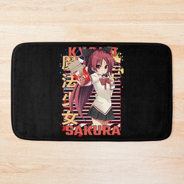 Aperçu de l'œuvre Cadeau d'anniversaire Puella Magi Madoka Magica Gift Music Fans créée et vendue par KurteSteineran.