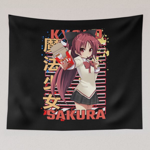Artikelvorschau, Geburtstagsgeschenk Puella Magi Madoka Magica Geschenk Musikfans entworfen und verkauft von KurteSteineran.