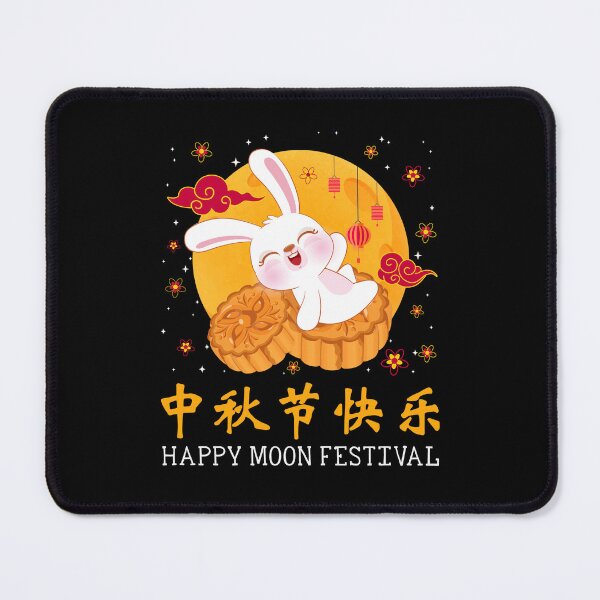 Item preview, Chinese Rabbit Mid Autumn Moon Festival Moon Cake designed and sold by ElzaMathurinppi.