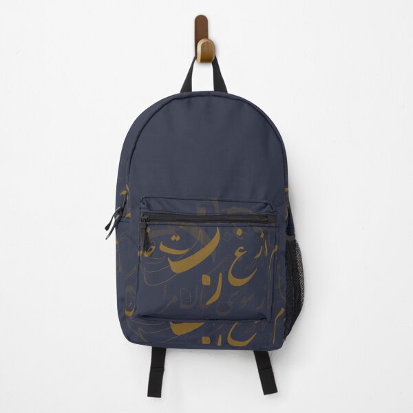 Item preview, غربت خاک designed and sold by Moojan Azar.