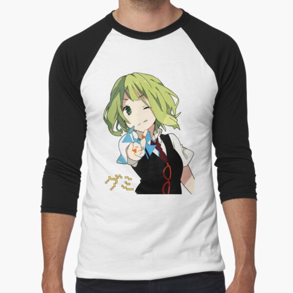 Item preview, GUMI designed and sold by attackment.