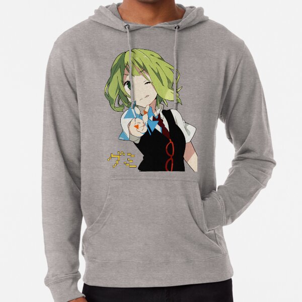 Froppy hoodie outlet