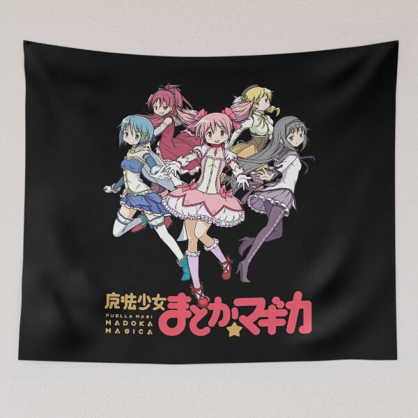 Item preview, Men Women Puella Magi Madoka Magica Gift For Everyone designed and sold by KurteSteineran.