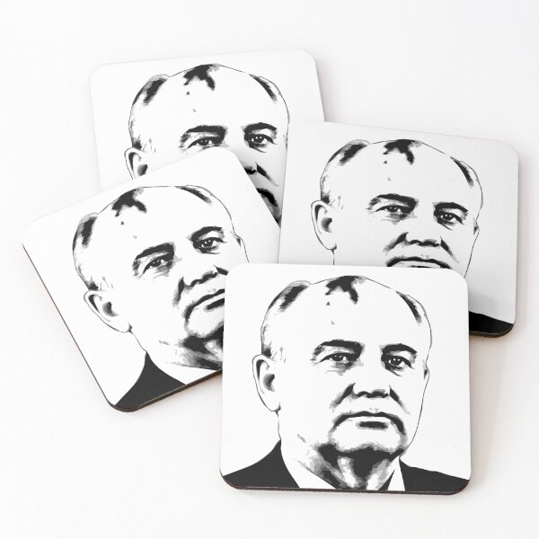 Item preview, Gorbachev Mickail last leader of the Soviet Union designed and sold by luunaticos.
