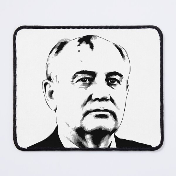 Item preview, Gorbachev Mickail last leader of the Soviet Union designed and sold by luunaticos.