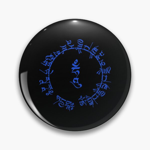 Item preview, Medicine Buddha Healing Mantra Tibetan Buddhist Yoga designed and sold by dmimishinyo9r.