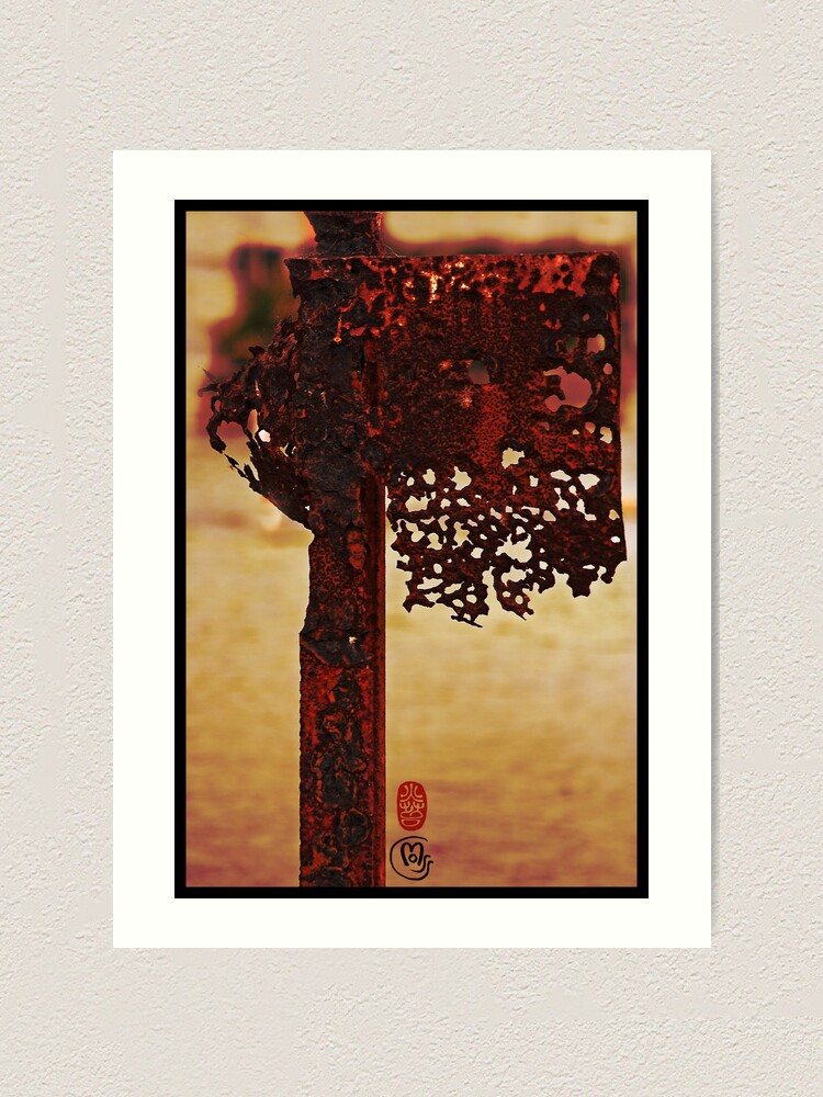Alternate view of Rusted Sign Art Print