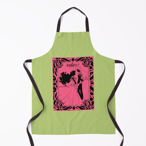 Item preview, revolutionary girl love designed and sold by AbuVodena.