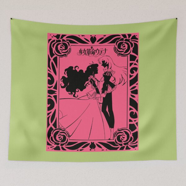Item preview, revolutionary girl love designed and sold by AbuVodena.